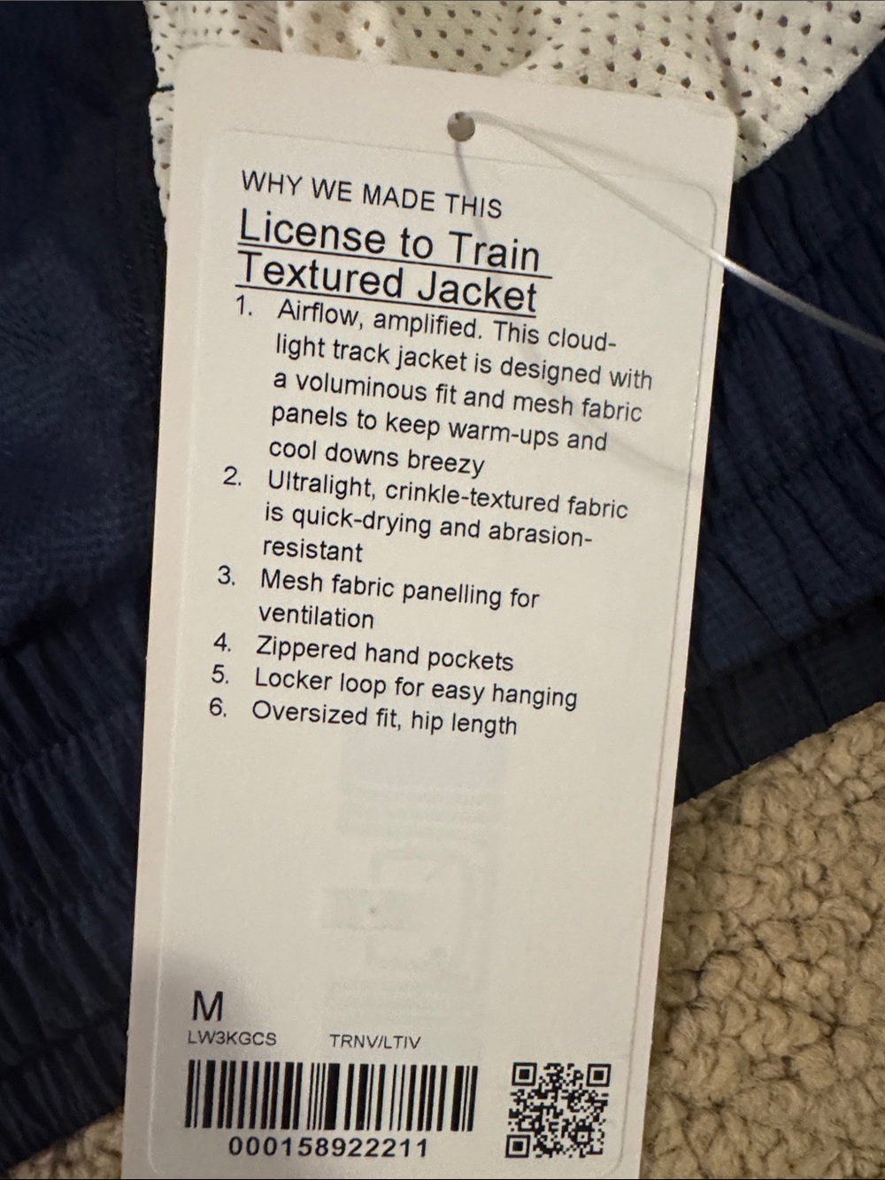 Train jacket - Picture 4 of 5